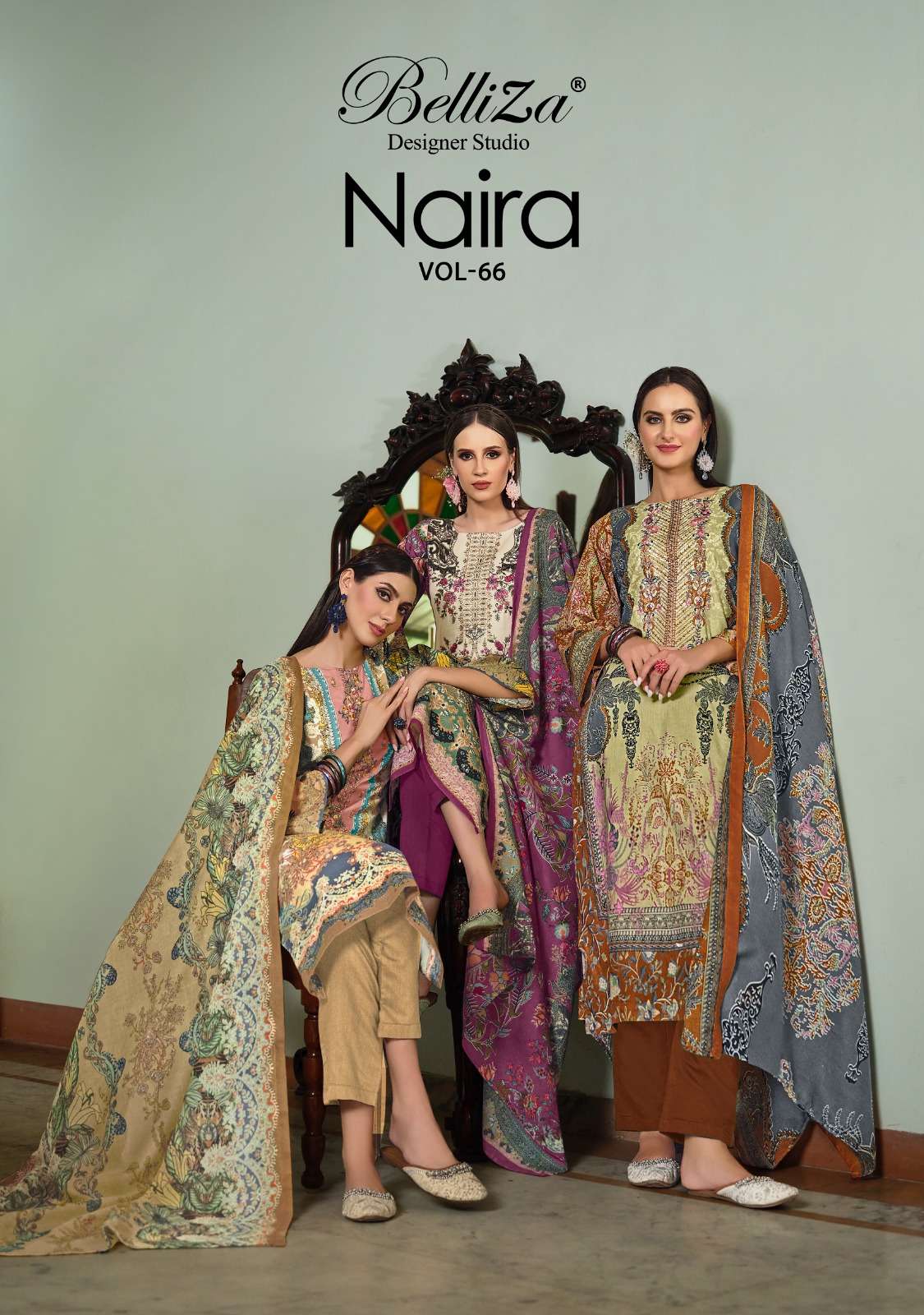 NAIRA VOL 66 BY BELLIZA